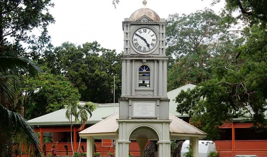 Fiji Museum